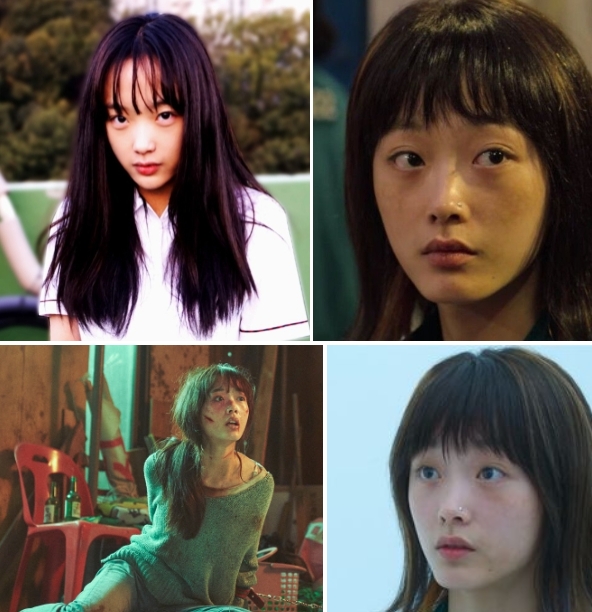 이유미