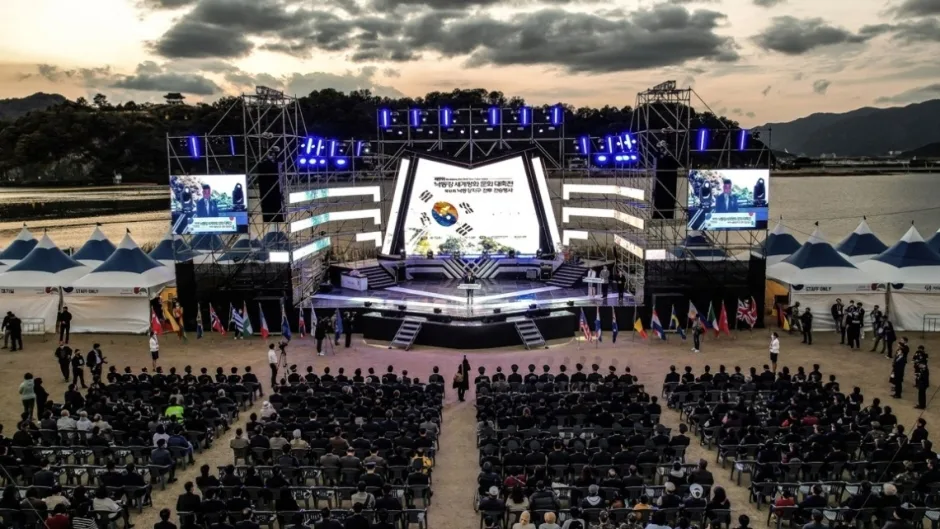 칠곡낙동강평화축제