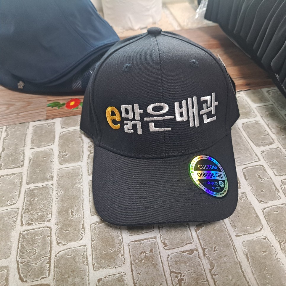 스냅백모자 5