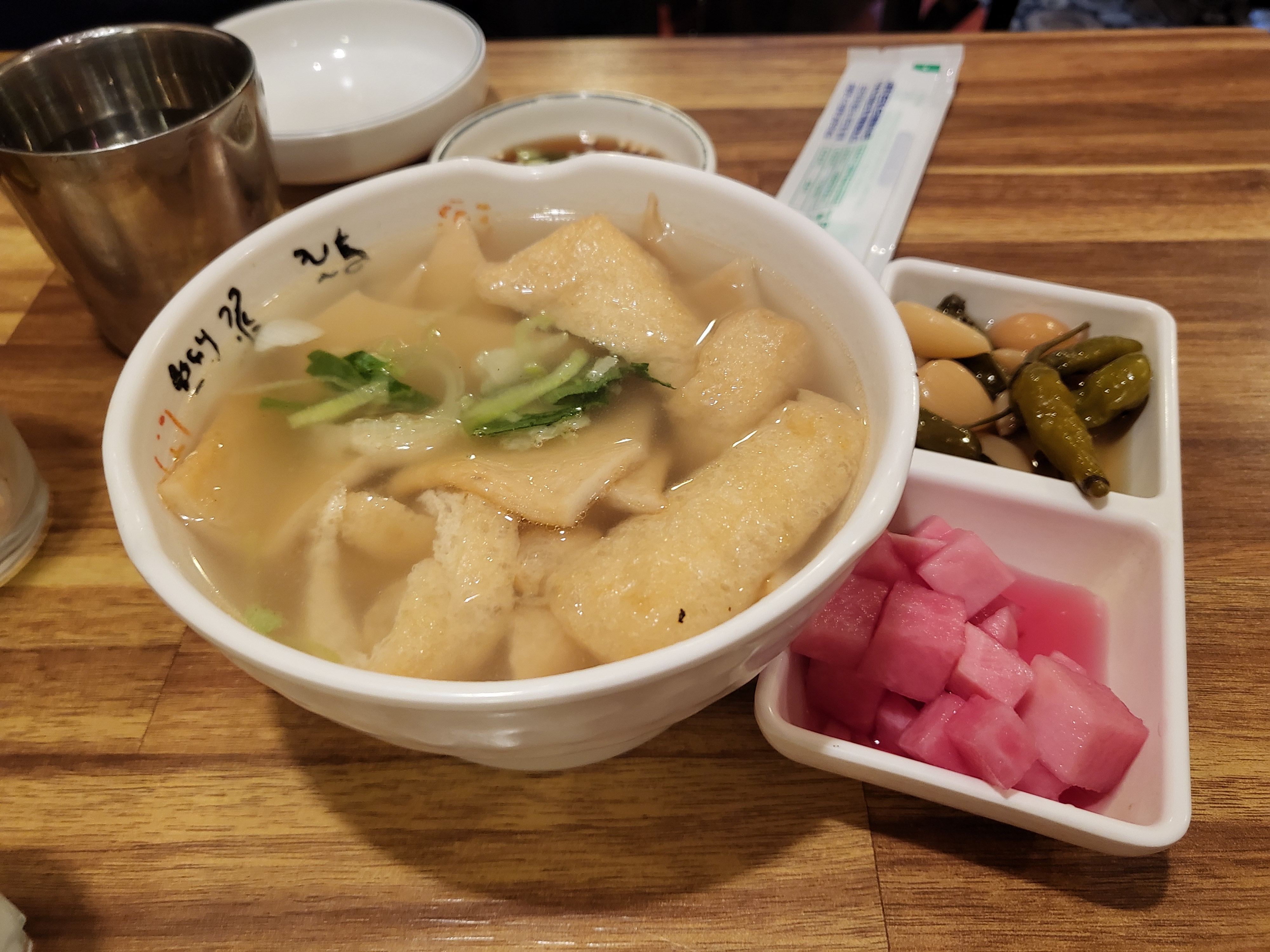 왕대박집 이미지