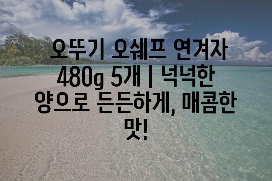 샘플 (2)