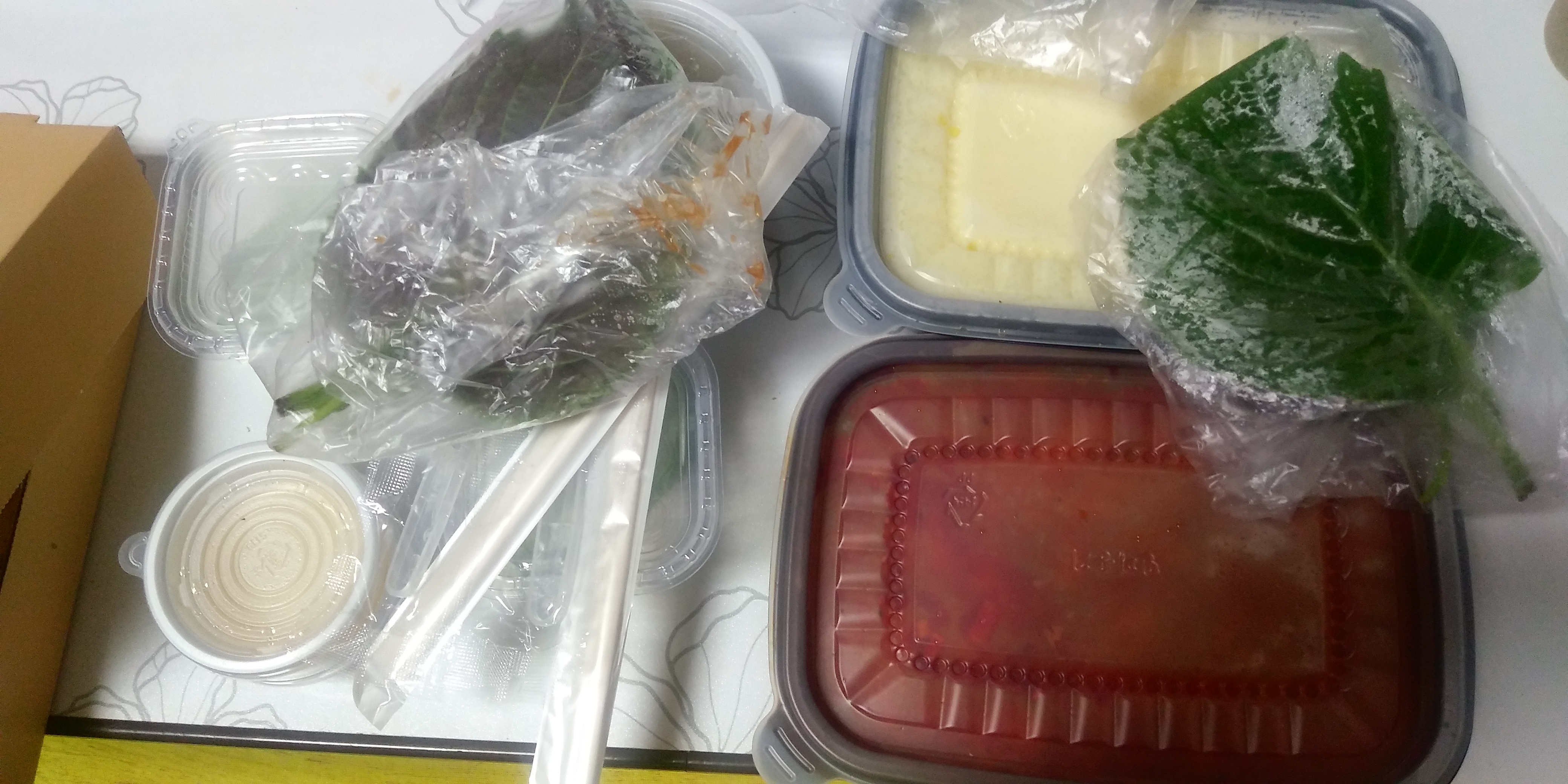  [전주] 고혈압쭈꾸미