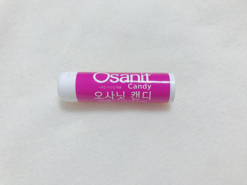  이앓이 증상에 좋은 이앓이 캔디 오사닛 캔디 후기