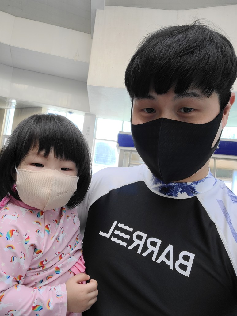 국내 온천여행 국내 온천여행, 포천 6