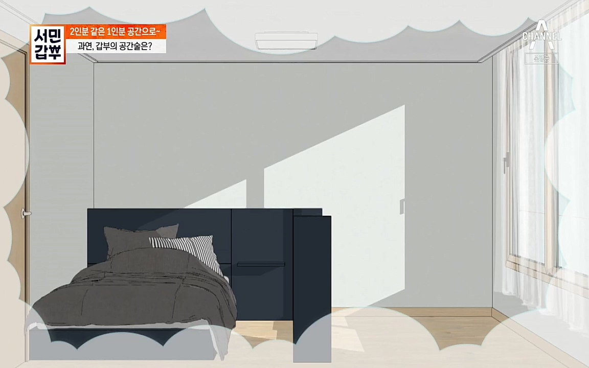 서민갑부.E382.220508p.H264-F1RST.mp4_20220508_180837.619.jpg