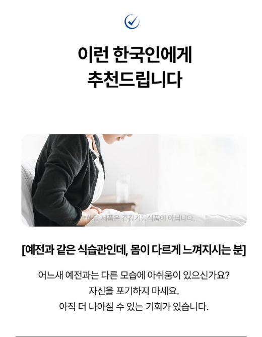 ㅎㄱ