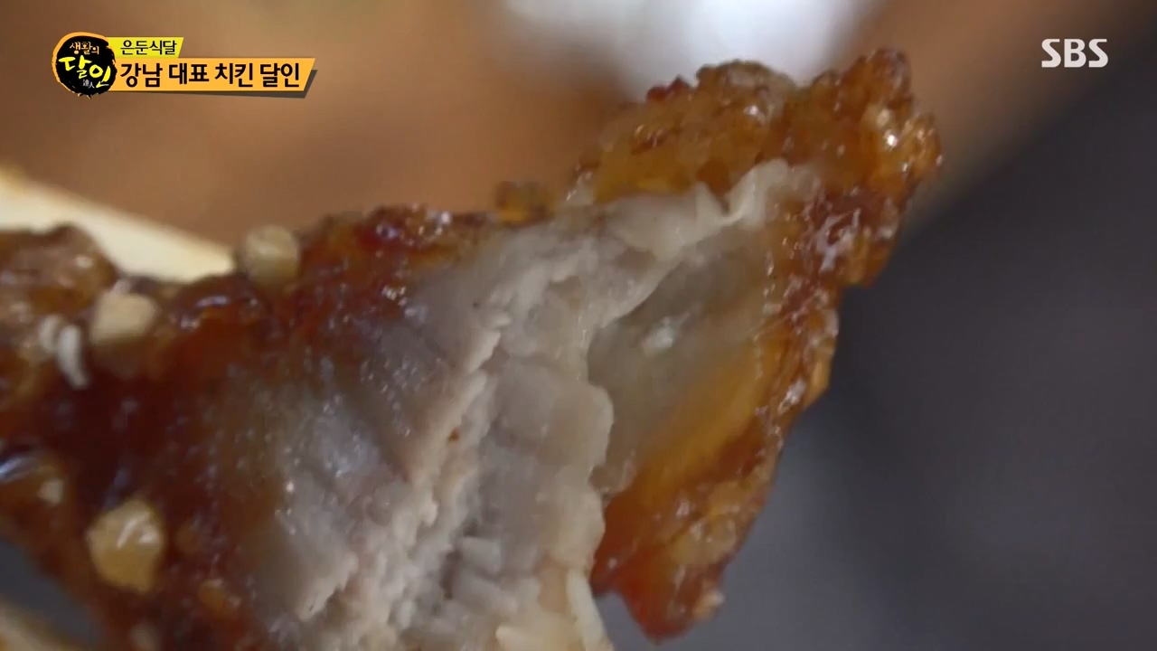 생활의 달인.E909.231031p-NEXT.mp4_20231031_200743.694.jpg