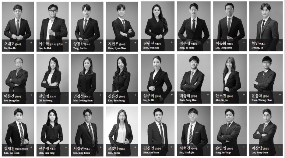 식품위생법위반 영업정지 처분 받았다면 3