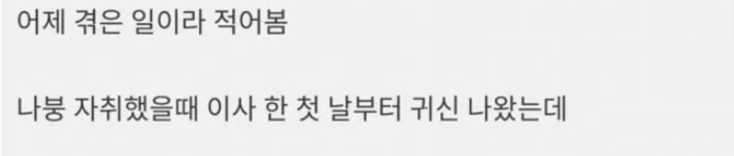 이 이미지는 대체 속성이 비어있습니다. 그 파일 이름은 img.png입니다