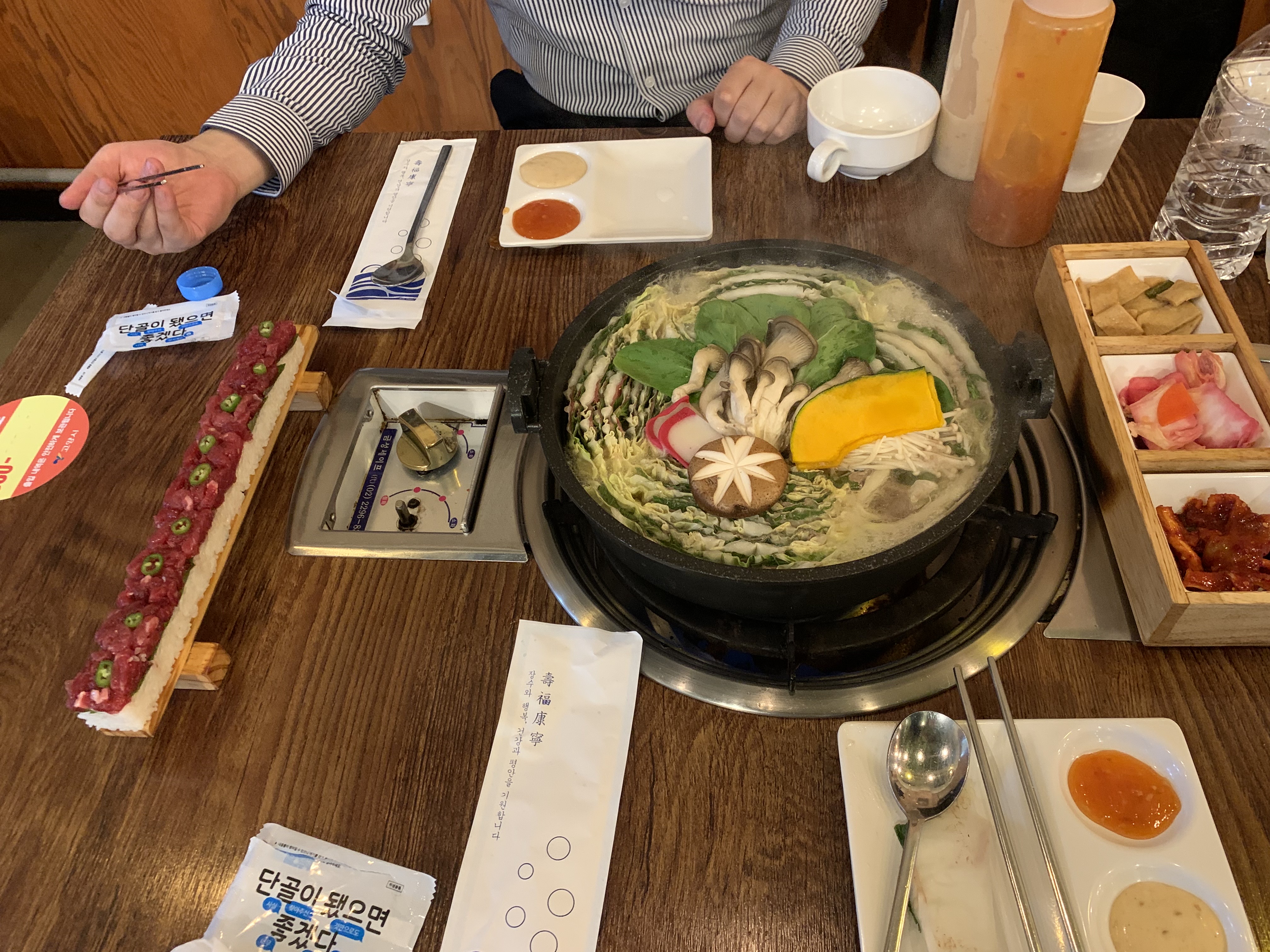  일산 호수 공원 가로수길 나베 맛집 홍대스앤샤 양이 정말 푸짐해요