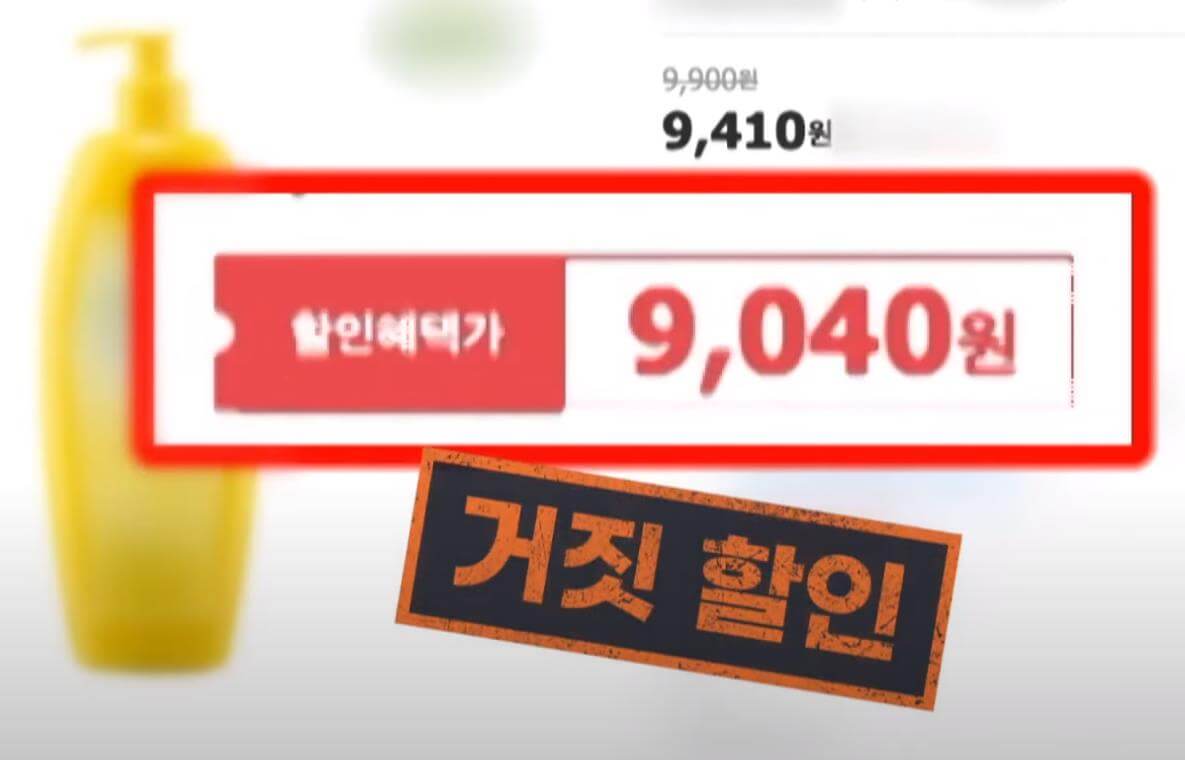 개별 가격이 더 싸다