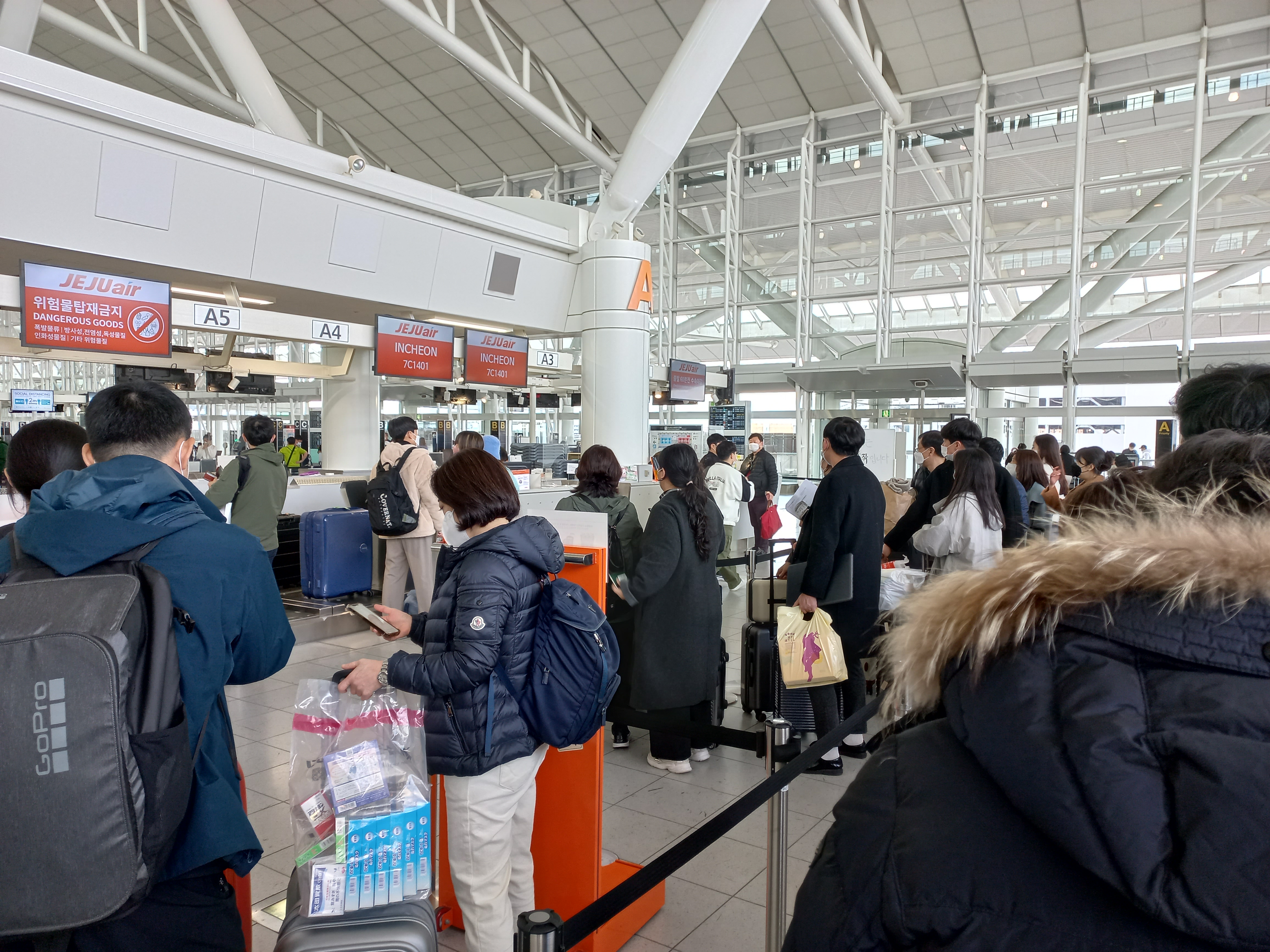 후쿠오카 공항의 제주항공 카운터