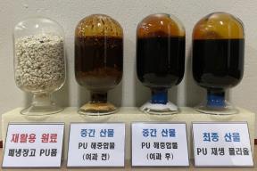 (주)정우환경 이미지