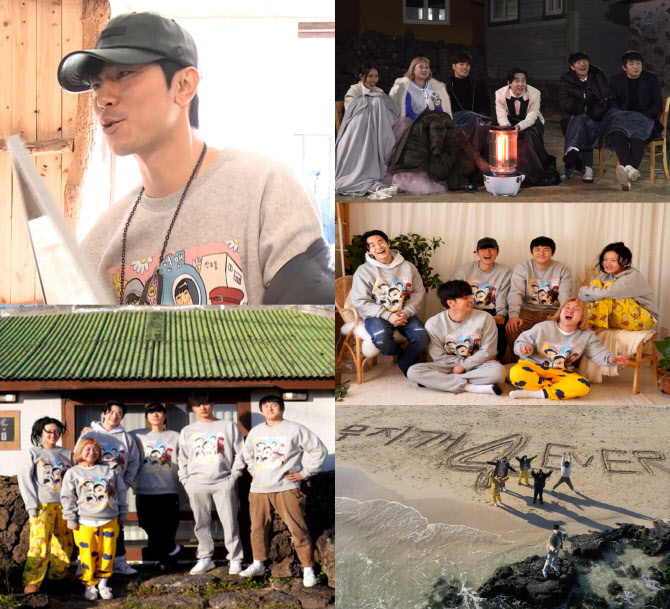  '나혼산' 떠나는 이시언 '쉽지 않은 결정이었다'