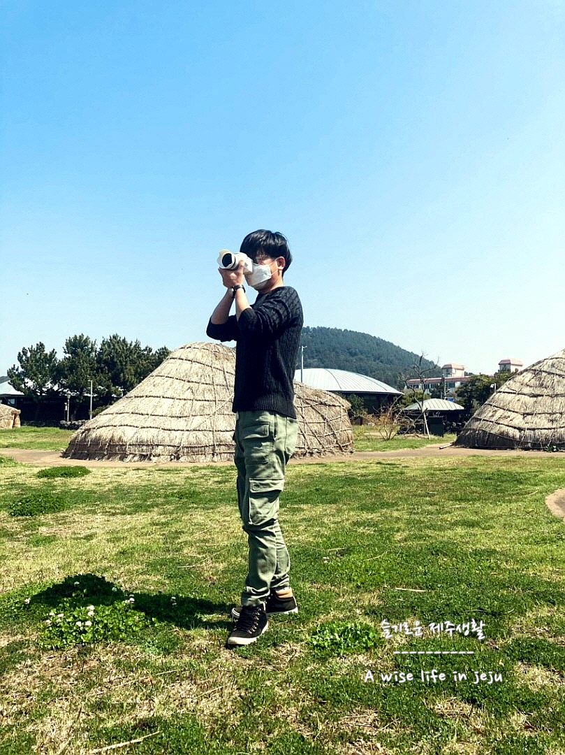 봄철 제주도 여행룩, 복장 제주 삼양동 유적 및 2