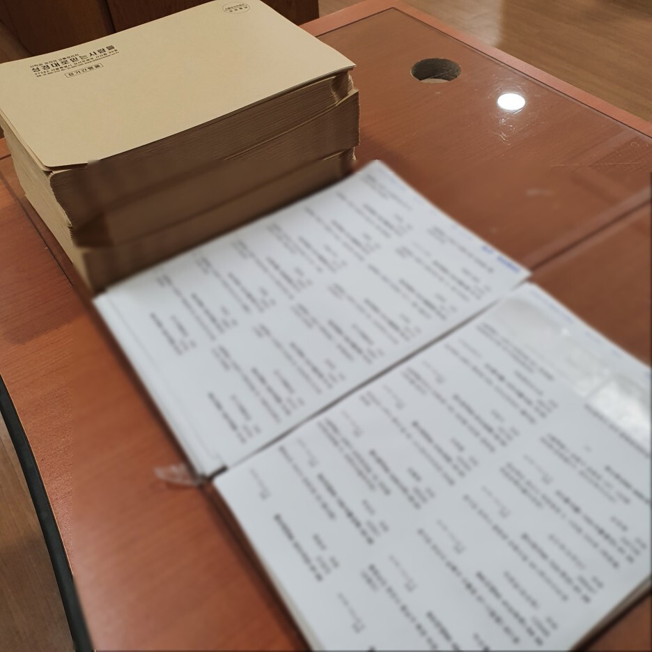  독립서점 직원의 하루 15 월간지 정기간행물 우체국 발송 작업