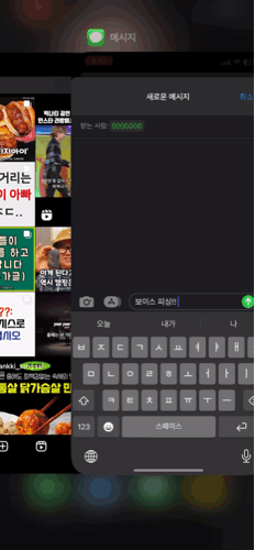 램-설명-자료