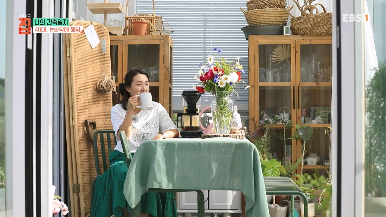 TV - 전 국민의 평생학교 EBS나의 건축일지.mp4_20230820_113007.016.jpg