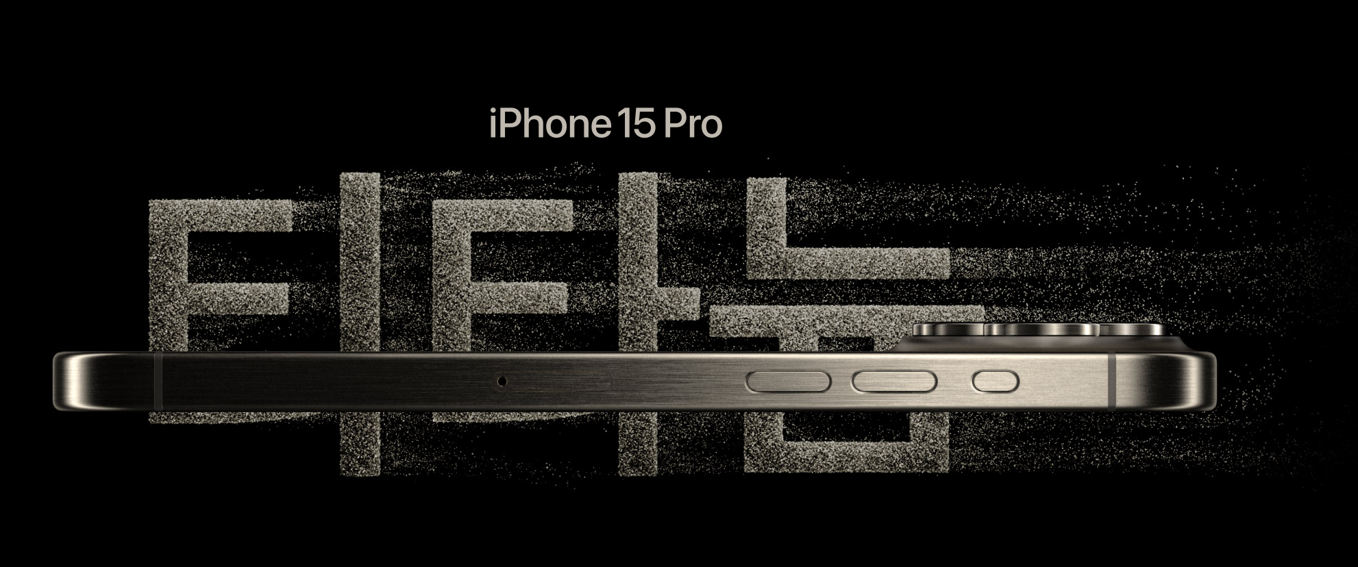 iPhone15 Pro 아이폰15 프로