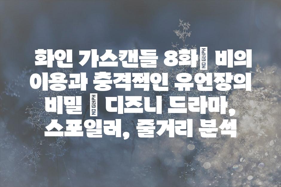 샘플 (47)