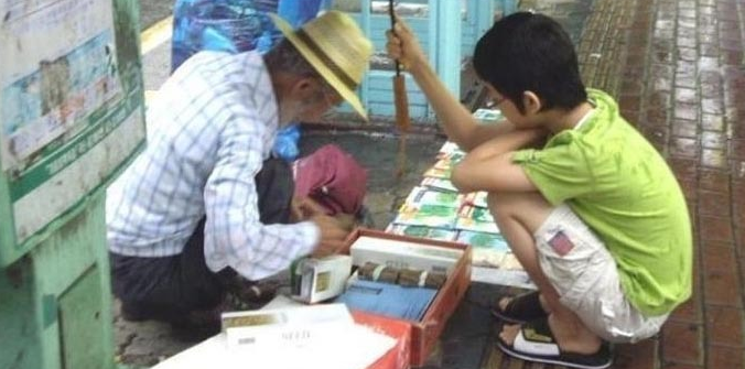 핵폰탄이 떨어져도 너는 내가 살린다