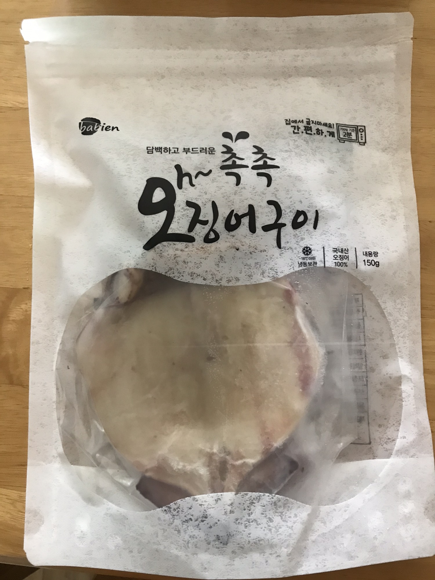  수협촉촉오징어 로 간편하고 다양하게 요리 조리 해 먹기