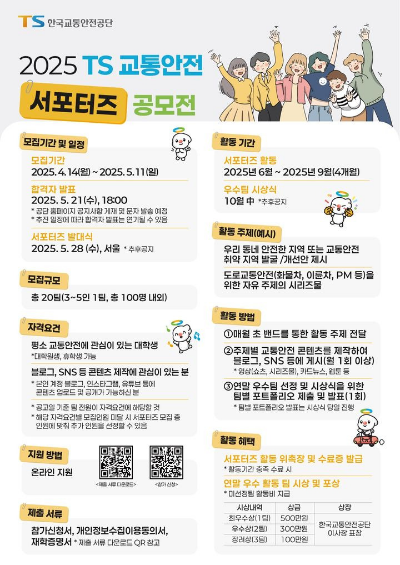즈 이미지