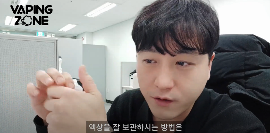 전용 용기 사용