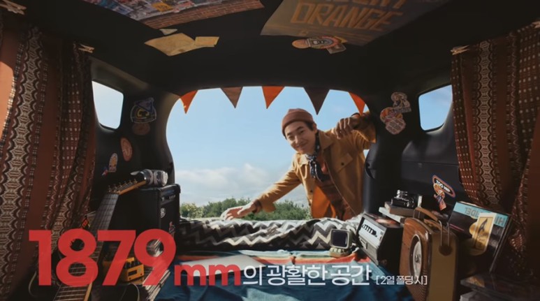 쌍용광고 이미지