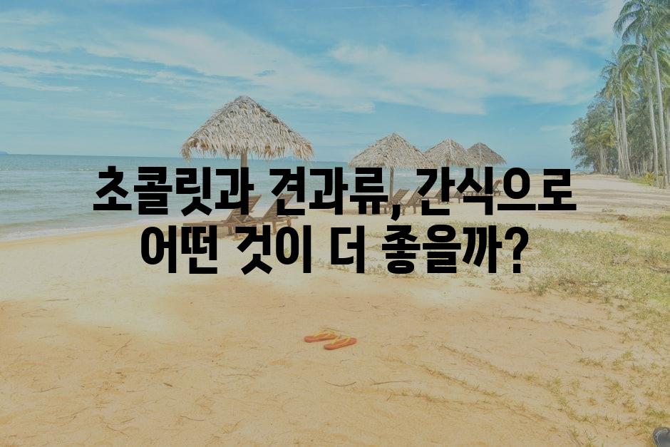 샘플 (87)