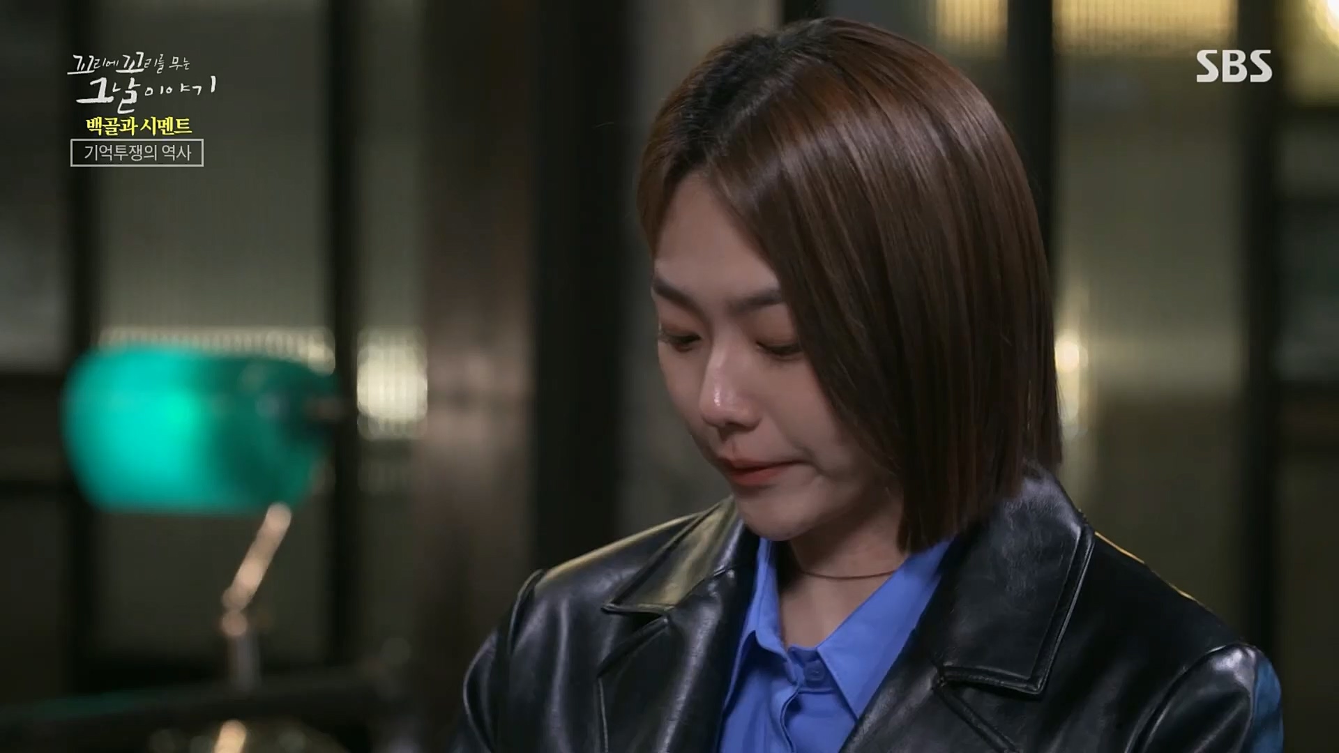 꼬리에꼬리를무는그날이야기.E73.230406p.H264-F1RST.mp4_20230409_135734.214.jpg