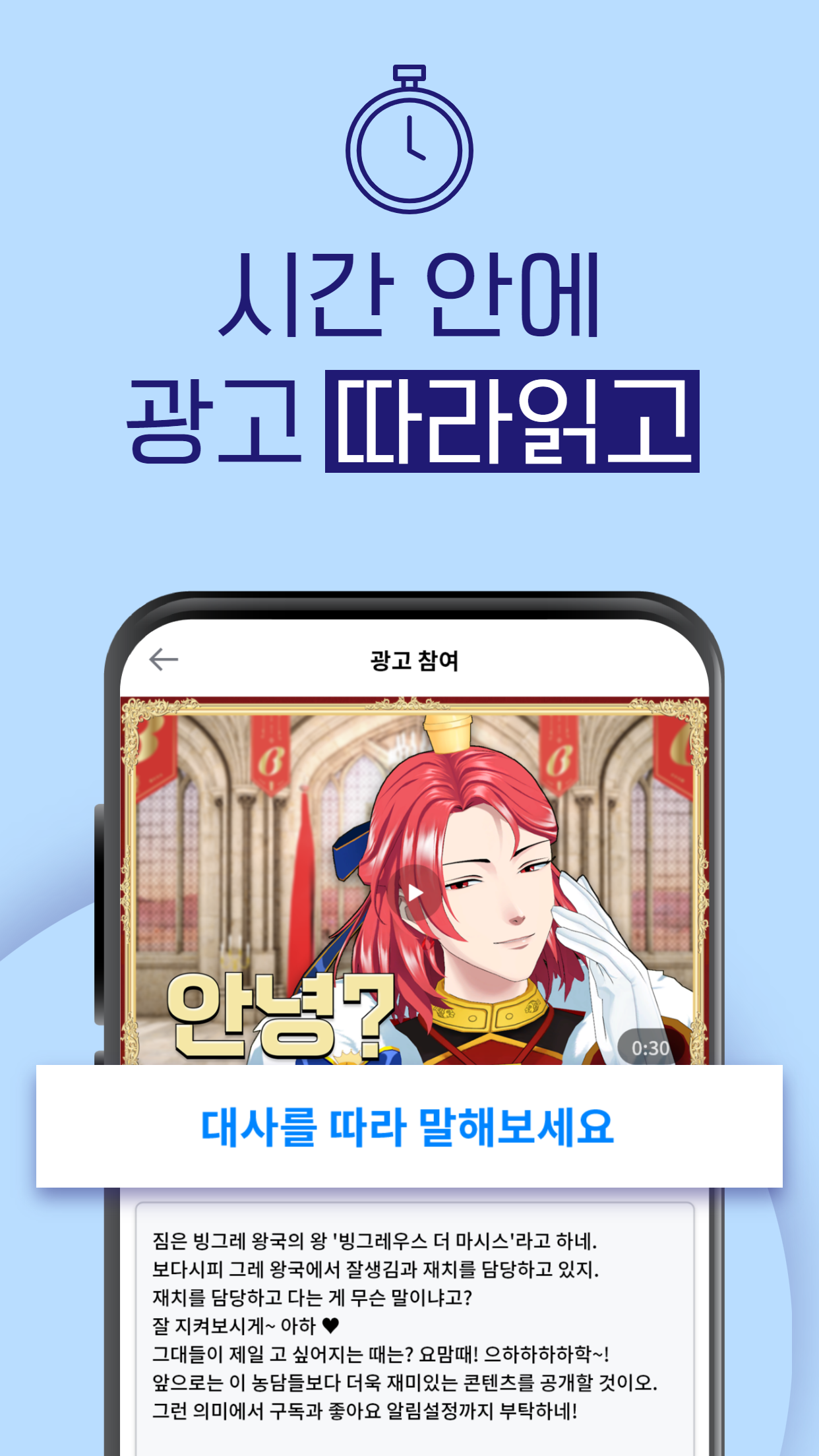 보잉