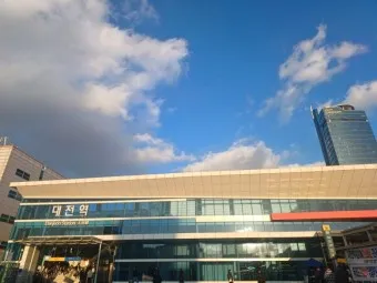 대전역 ktx 기차시간표 요금표 예매_14