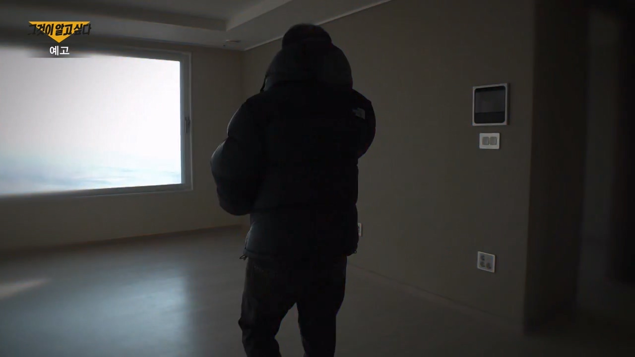 꼬리에 꼬리를 무는 그날 이야기.E120.240322p-NEXT.mp4_20240323_155813.311.jpg