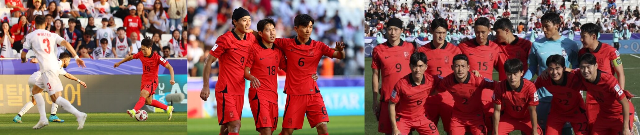 대한민국 vs 바레인