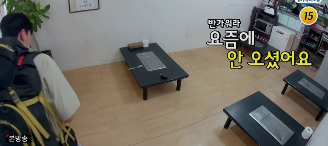  임영웅 말을 예쁘게 하네