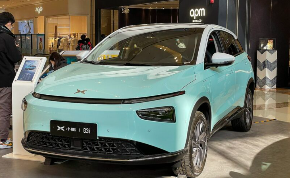 전세계 집중된 중국 전기차 EV 20가지 브랜드 (BYD, 지리, 니오 등) 1편