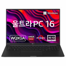 16u70r-ga56k 추천