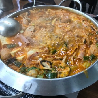 수제햄부대찌개