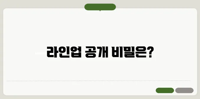 진해 벚꽃 축제의 체리블라썸뮤직페스티벌 라인업이 드디어 공개되었습니다. 이렇게 기대되는 기회, 놓치지 마세요! 티켓 예매도 곧 시작됩니다.