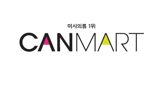 캔마트 해외배송: 한국 패션을 전 세계로, 쉽고 빠르게!