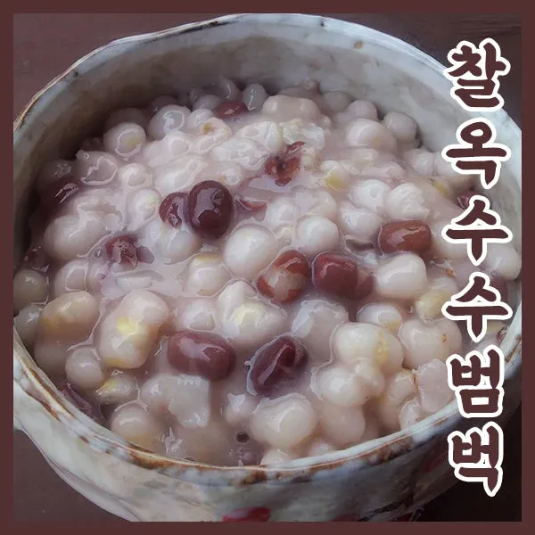 홍천 가볼만한곳 베스트10 여행 당일치기 코스_7