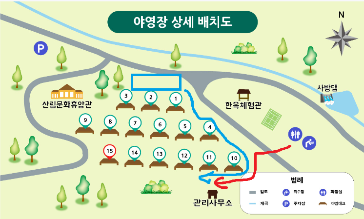 성불산자연휴양림 이미지