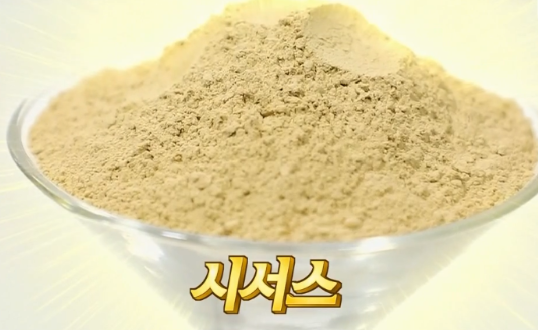  비만탈출 시서스셰이크 만드는법 시서스분말효능과 부작용 스트레스없는 하하하다이어트 특급비법 이보은 다이어트멀티소스 레시피