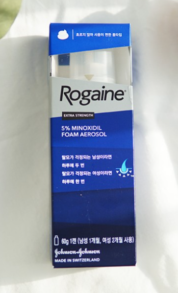 로게인폼 가격