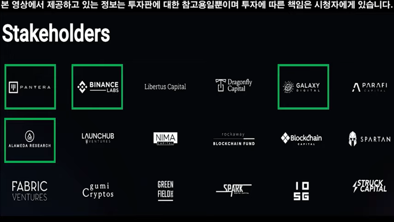 유니랜서 이미지