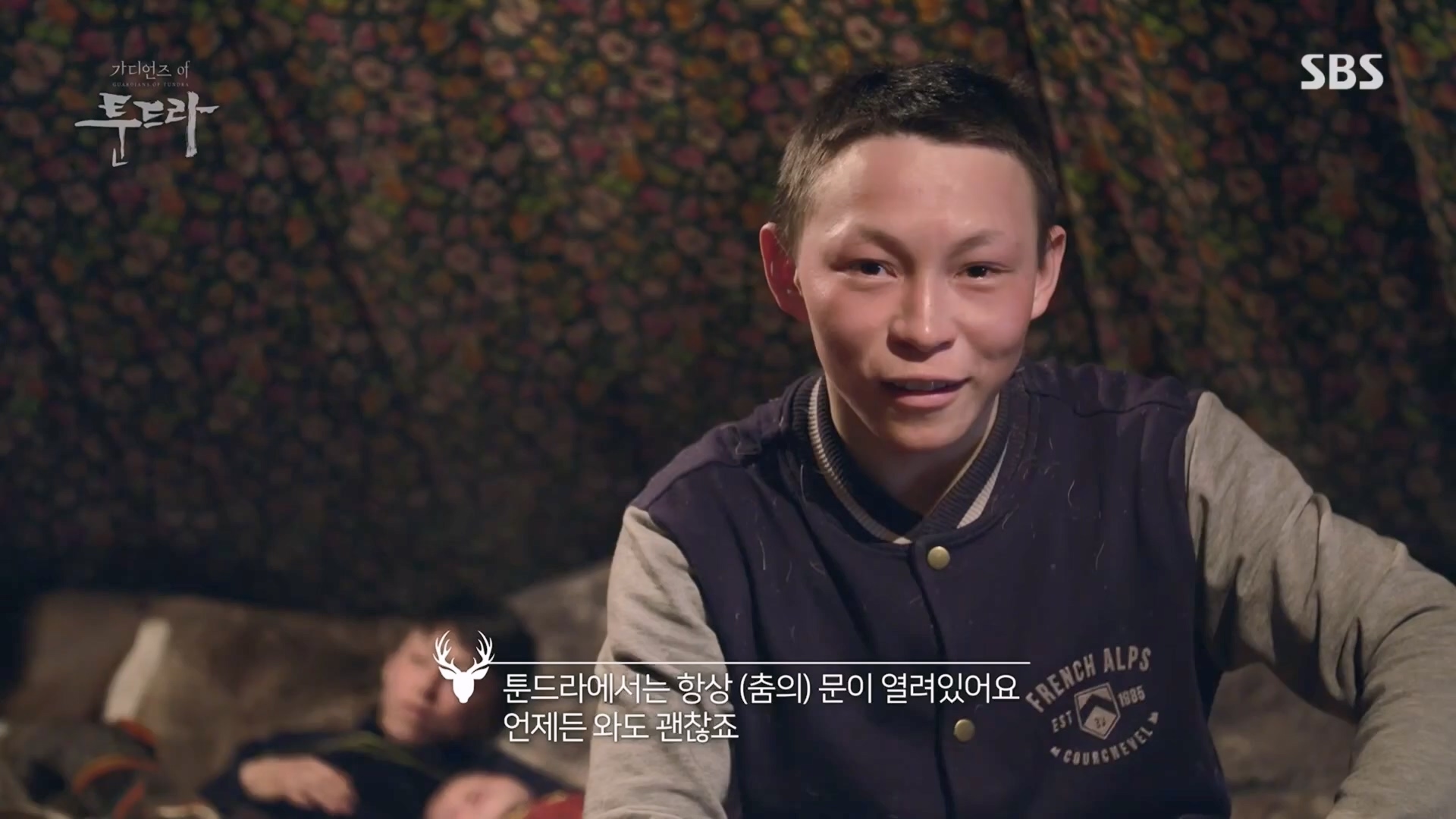 일요 특선 다큐멘터리.E313.230423p.H264-F1RST.mp4_20230423_142720.364.jpg