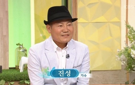  가수 진성 나이 안동역에서 역주행