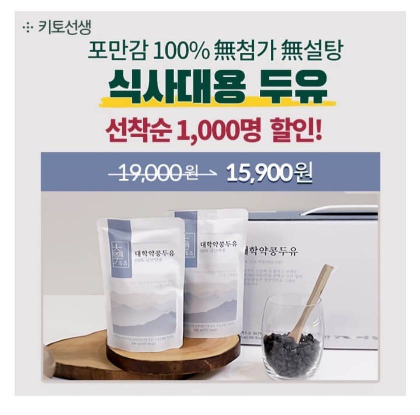 퀴즈화면