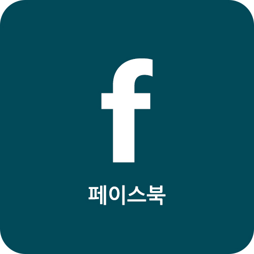 호주 영주권부: TAFENSW - 부동산 평가 / 22년 장학금 적용 3